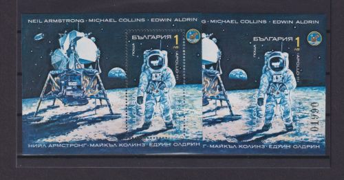 Weltraum Raumfahrt Space Bulgarien 213 A+B gezähnt + ungezähnt Luxus postfrisch