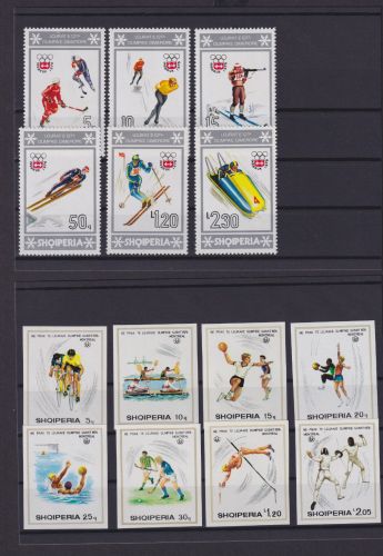 Albanien Olympia Montreal 1976 5 komplette Ausgaben Luxus postfrisch MNH