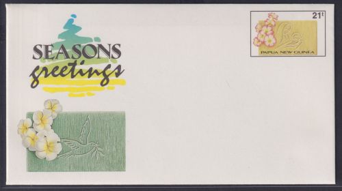 Papua Neuguinea New Guinea Ganzsache Weihnachten Christmas postal stationery