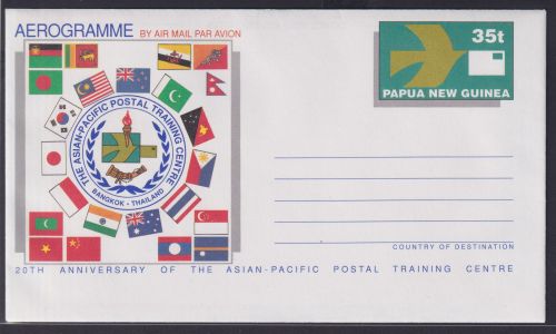 Papua Neuguinea New Guinea Ganzsache Aerogramm Posttraining postal stationery