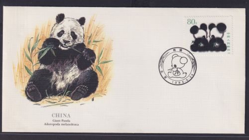 China Volksrepublik Brief EF 2012 Giant Panda Riesenpanda Tiere Raubtiere Bären