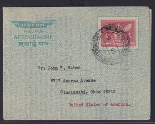 Asien Nepal Ganzsache Aerogramm ab Kathmandu n. Cincinnati Ohia USA