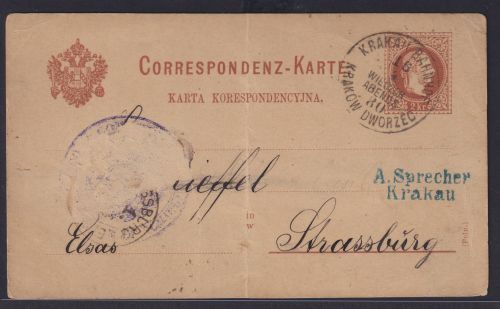 Bahnpost Ganzsache Österreich K1 Krakau Bahnhof Krakow Dworzec Polen nach