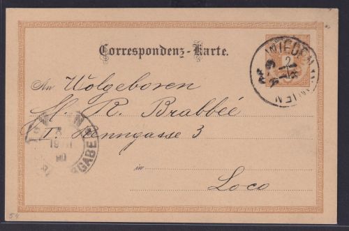 Österreich Ganzsache 2 Kreuzer ab Wieden Wien 18.11.1890