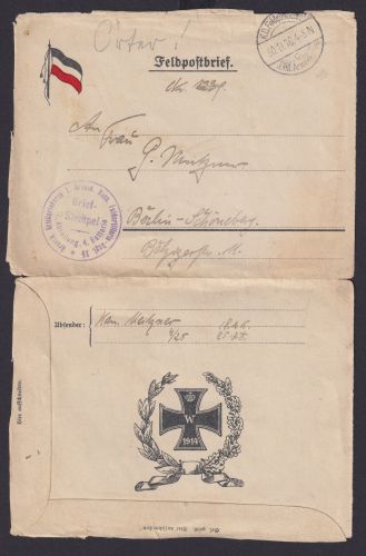 Deutsches Reich Feldpost vorgedruckter Umschlag I. Weltkrieg XVIII Armeekorps