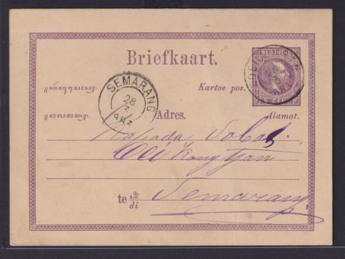 Niederländisch Indien Ganzsache 5 cent violett ab Soerakarta nach Semarang