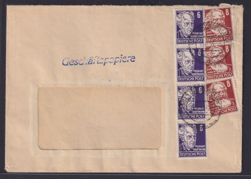 DDR Brief Ludwigslust mit 2x 24 Pfg. Persönlichkeiten auf Geschäftspapiere inter