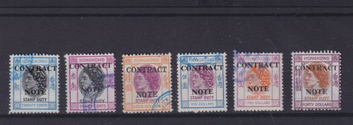 Asien Hongkong Queen Elisabeth 6 Werte 20cent - 40 Dollar Aufdruck CONTRACT NOTE