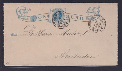 Bahnpost Niederlande Ganzsache mit K2 Arnheim Station nach Amsterdam rs. Ovalst.