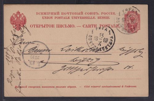 Rußland Ganzsache 4 K. rot ab Riga Lettland nach Leipzig 13.10.1899