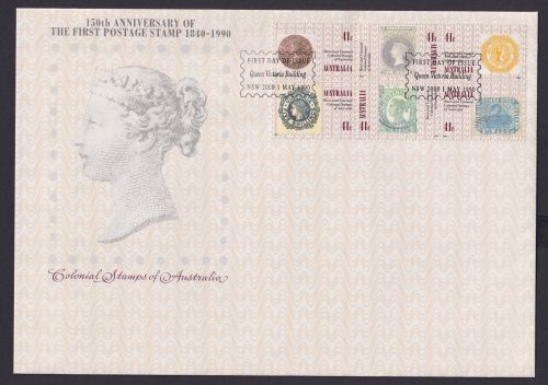 Australien Brief Queen Victoria 150 Jahre Zusammendruck Marken Kolonien