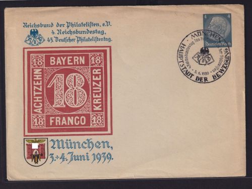 Deutsches Reich Privatganzsache mit selt. SST München 4, Reichsbundestag des