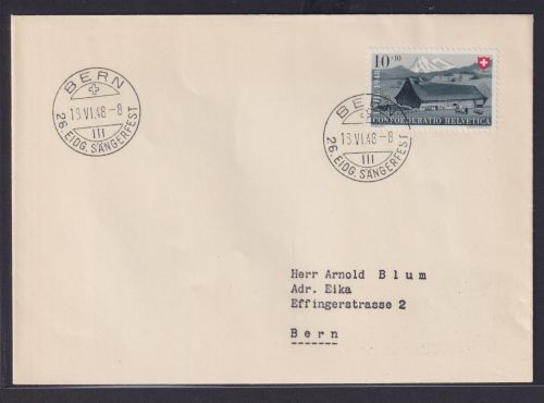 Musik Schweiz Brief mit selt. SST Bern 26. Sängerbundfest 18.6.1948