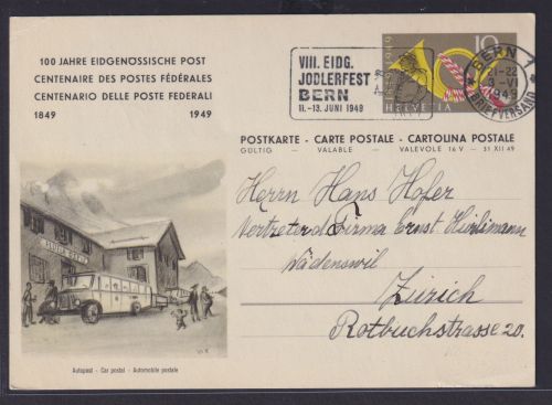 Schweiz Ganzsache 100 Jahre Post mit Masch.-Stempel VIII Jodlerfest Bern Musik
