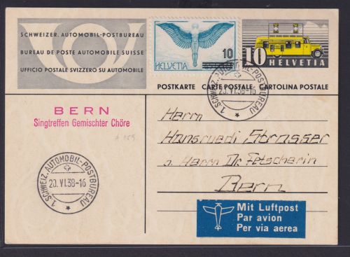 Schweiz Ganzsache mit ZuF Flugpost Stempel Automobil Postbureau Sängerfest mit
