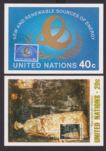 UNO Vereinte Nationen 3 Maximumkarten 80er Jahre