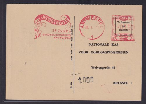 Theater Briefmarken AFS Absenderfreistempel Antwerpen nach Brüssel Belgien