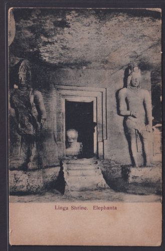 Ansichtskarte Linga Shrine Gottheit Hinduiemus Elephanta Indien Insel