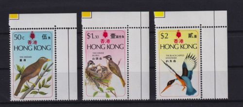 Asien Asia Hongkong Tiere Vögel Bogenecke Eckrand Luxus postfrisch MNH Kat 38,-+