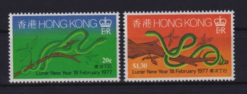 Asien Asia Hongkong 329-330 China Jahr der Schlange Tiere MNH Kat.-Wert 13,00