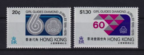 Asien Asia Hongkong 324-325 Pfadfinder Luxus postfrisch MNH Kat.-Wert 9,50