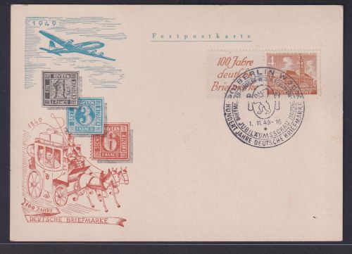 Berlin Zusammendruck Brief W 5 Bauten Ersttag FDC SST 100 Jahre Kat.-Wert 60,00