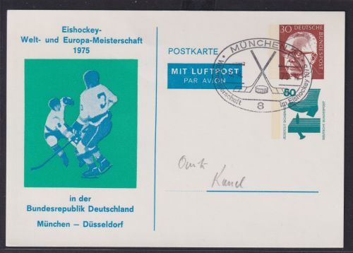 Sport Eishockey Bund Privatganzsache 2 WST Heinemann + Unfall München 1975