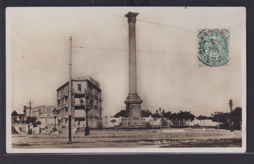 Ansichtskarte Alexandria Ägypten Karthoum Column Turm Wahrzeichen