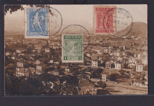 Ansichtskarten Plovdiv Bulgarien Totalansicht n. Radkersburg Steiermark