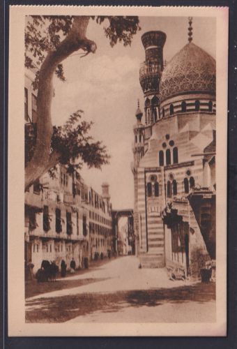 Ansichtskarte Cairo Kairo Ägypten Blaue Moschee