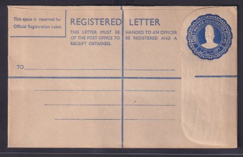Ganzsache British Malaya Einschreibeumschlag 20 cts blau postal stationery