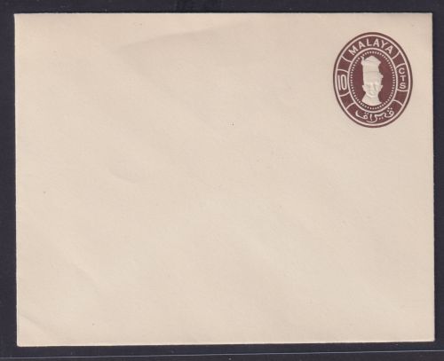 British Malaya Ganzsache Umschlag U 10 cts braun postal stationery cover