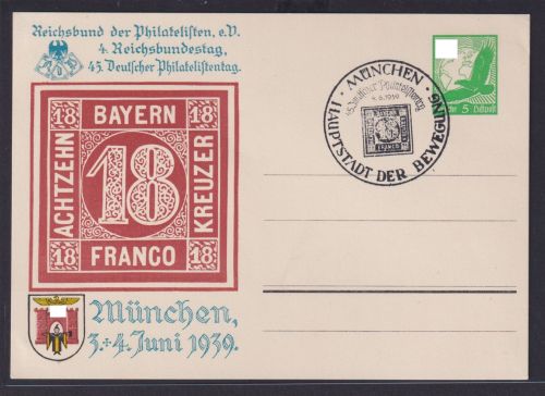 München Flugpost Deutsches Reich Brief Privatganzsache Philatie schöner SST