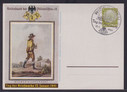 Deutsches Reich Privatganzsache Philatelie Wiesbaden Tag der Briefmarke mit SST