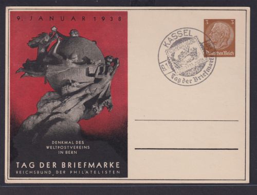 Kassel Deutsches Reich Privatganzsache Philatelie Hindenburg Tag der Briefmarke