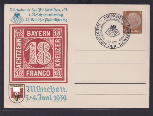 München Deutsches Reich Privatganzsache Philatelie Hindenburg Bayern 18 Kreuzer