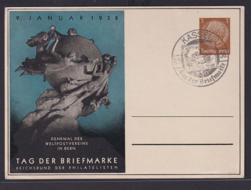 Deutsches Reich Brief Privatganzsache Philatelie UPU Weltpostverein Tag der