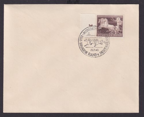 Deutsches Reich Brief EF 747 Oberrand Braune Band Pferde Pferdesport SST München