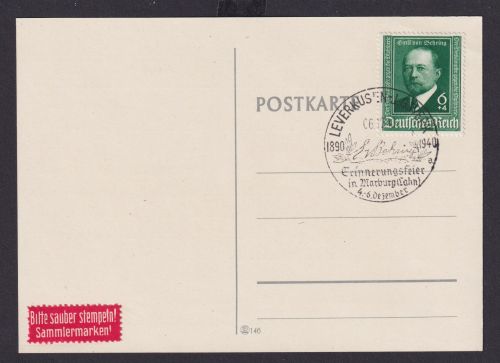 Deutsches Reich Brief SST Lecerkusen J.G. Werk Erinnerungsfeier Marburg Lahn