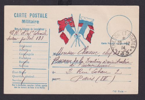Militaria Frankreich Feldpost Karte Miltitär Krieg