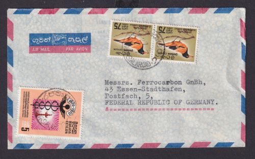 Ceylon Sri Lanka Asien schöner Flugpost Brief MiF Tiere Vögel n Essen Stadthafen