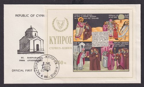 Zypern Griechenland Brief Block St. Barnabass 25.4.1966