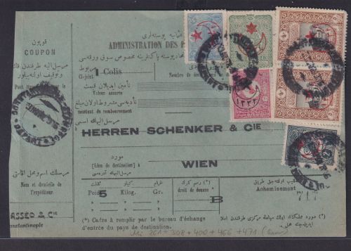 Türkei Brief Paketkarte nach Schenker in Wien Österreich mit attrativ frankiert