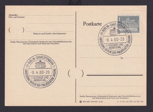 Berlin Brief inter. Stempel Brandenburger Tor Philatelie Jugend Landesring a. Pk