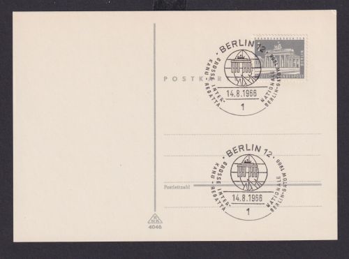Sport Berlin Gatow Brief inter Umschlag + Stempel Brandenburger Tor Kanu Regatta