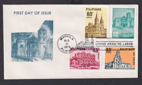 Asien Philippinen Brief Das Heilige Jahr als FDC Maynila Kirchen 23.12.1975