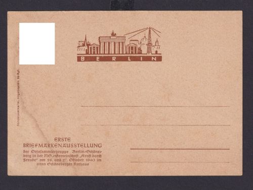 Privatganzsache Deutsches Reich fehlender Wertstempeleindruck Berlin Philatelie