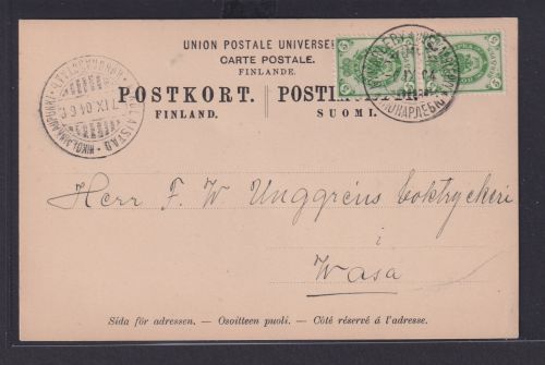 Finnland Brief MEF 5 Pen mit inter. Stempel auf Postkarte 1904