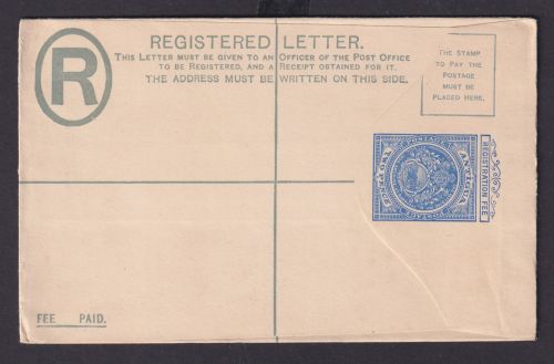 Briefmarken Britische Kolonien Antigua Ganzsache EU 2 p blau Einschreibeumschlag