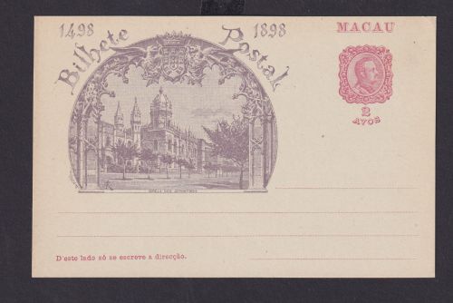 Asia Macau Macao Ganzsache China Portugal Kolonie Vasco da Gama Eroberer 2 Avos
